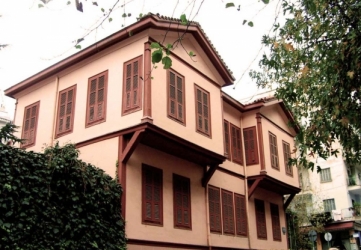 Μουσείο Κεμάλ Ατατούρκ